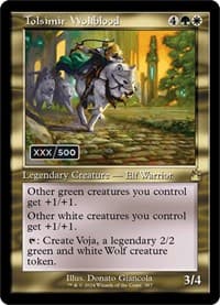 Tolsimir Wolfblood (Retro Frame) (Serial Numbered)