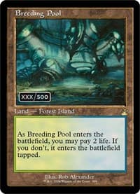 Breeding Pool (Retro Frame) (Serial Numbered)