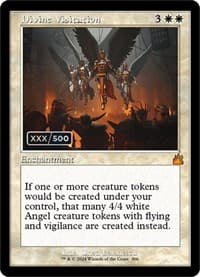 Divine Visitation (Retro Frame) (Serial Numbered)