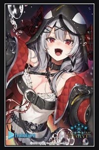 Shadowverse EVOLVE Official Sleeve Vol.81: I'm Going to Clean It Up (75-Pack)