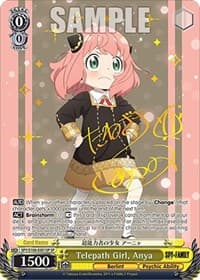 Telepath Girl, Anya (SP)