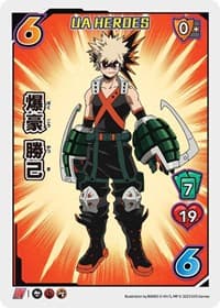Katsuki Bakugo (UA Heroes OVA Promo)
