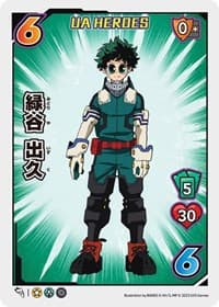 Izuku Midoriya (UA Heroes OVA Promo)