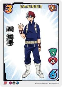 Shoto Todoroki (UA Heroes OVA Promo)