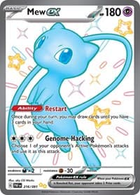 Mew ex - 216/091