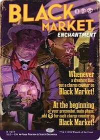 Black Market (1577)