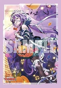 Bushiroad Sleeve Collection Mini Vol.684: Cardfight!! Vanguard - Enduring Beauty, Herminia (70-Pack)