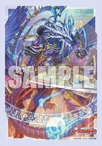 Bushiroad Sleeve Collection Mini Vol.689: Cardfight!! Vanguard - Evil-eye Hades Emperor, Shiranui Mukuro part.2 (70-Pack)