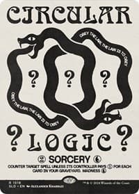 Circular Logic