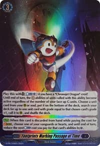 Footprints Marking Passage of Time (Foil)