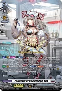 Fountain of Knowledge, Eva (Spring Fest 2023 Regional Champion)