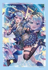 Bushiroad Sleeve Collection Mini Vol.618 Hololive: To Her Dream Stage, Hoshimachi Suisei (70-Pack)