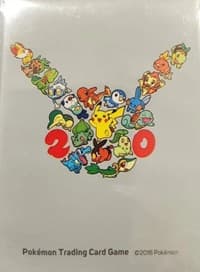 Pokemon TCG: 20th Anniversary Card Sleeves (65 Pack)
