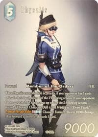 Physalis (Full Art)