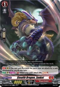 Stealth Dragon, Zankei