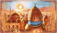 City of Brass Artist Proof Playmat - Limited Edition Border - Stitched Edges