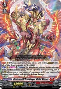 Chakrabarthi True Dragon, Mahar Nirvana