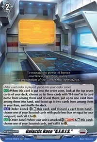 Galactic Base "A.E.G.I.S."