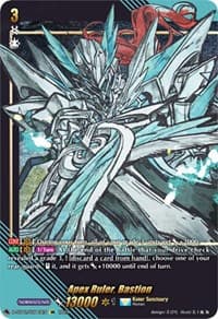Apex Ruler, Bastion (SIR)