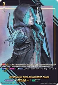Mysterious Rain Spiritualist, Zorga (SIR)