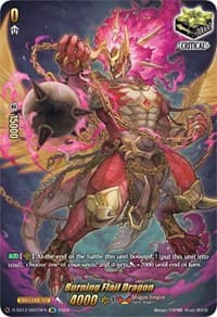 Burning Flail Dragon (SIR)