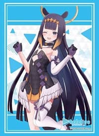 Bushiroad Sleeve Collection HG Vol. 3926: Hololive Production - Ninomae Ina'nis 2023 (75-Pack)