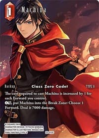Machina (Full Art)