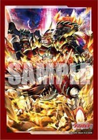 Bushiroad Sleeve Collection Mini Vol.694 Cardfight!! Vanguard Wrought Iron Dragon King Zedrans (70-Pack)