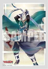 Bushiroad Sleeve Collection Mini Vol.695 Cardfight!! Vanguard Soul Awakening Guard, Luan (70-Pack)