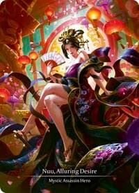 Nuu, Alluring Desire (Marvel)