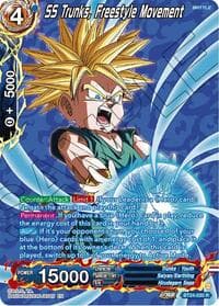 SS Trunks, Freestyle Movement (Collector Booster Silver)