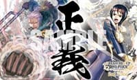 One Piece Card Game: Treasure Cup 2024 2nd Place Playmat