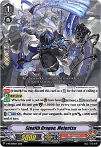 Stealth Dragon, Meigetsu