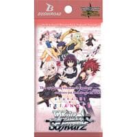 Ayakashi Triangle Booster Pack