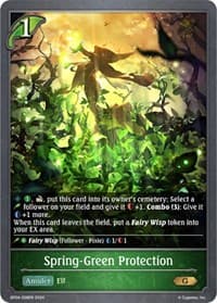 Spring-Green Protection