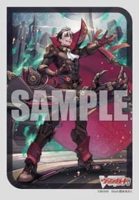 Bushiroad Sleeve Collection Mini Vol.707: Cardfight!! Vanguard - Beacon Destiny Velstra "Blitz Arms (70-Pack)