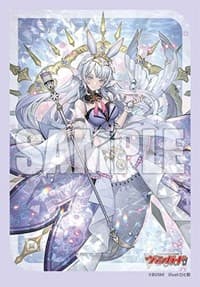 Bushiroad Sleeve Collection Mini Vol.708: Cardfight!! Vanguard - The Fateful Krysrain (70-Pack)