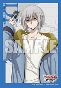 Bushiroad Sleeve Collection Mini Vol.704: Cardfight!! Vanguard - Suo Yobitsugi (70-Pack)