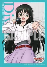 Bushiroad Sleeve Collection Mini Vol.702: Cardfight!! Vanguard - Mikoto Saito (70-Pack)