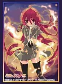 Bushiroad Sleeve Collection HG Vol. 4086: Shakugan no Shana III-FINAL- - Shana (75-Sleeves)