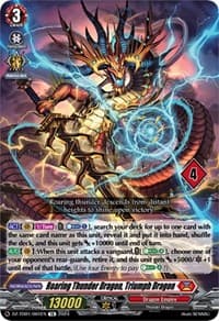 Roaring Thunder Dragon, Triumph Dragon (4)