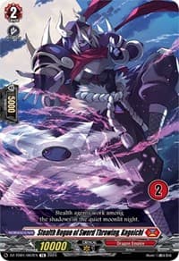 Stealth Rogue of Sword Throwing, Kageichi (2)