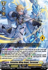 Salvation Wing Angel, Sarevsael (4)