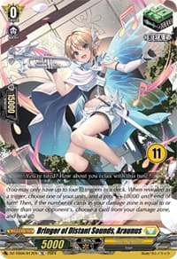 Bringer of Distant Sounds, Araunus (11)