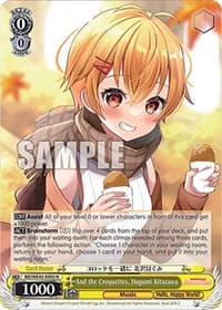 And the Croquettes, Hagumi Kitazawa