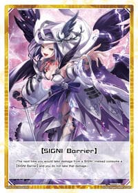 [SIGNI Barrier] // [Mikomiko Defense Squad] (Parallel Foil)