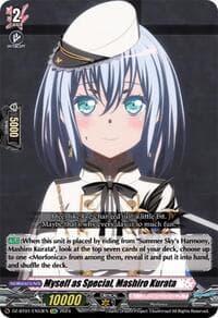 Myself as Special, Mashiro Kurata (EXC)
