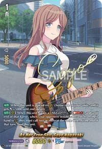 As Her True Self, Soyo Nagasaki (EXS)