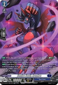 Desire Devil, Araakre (SR)