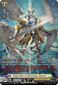 Fated One of Miracles, Rezael (SR)